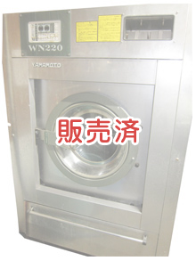 全自動水洗機22kg（インバータ・マイコン式）